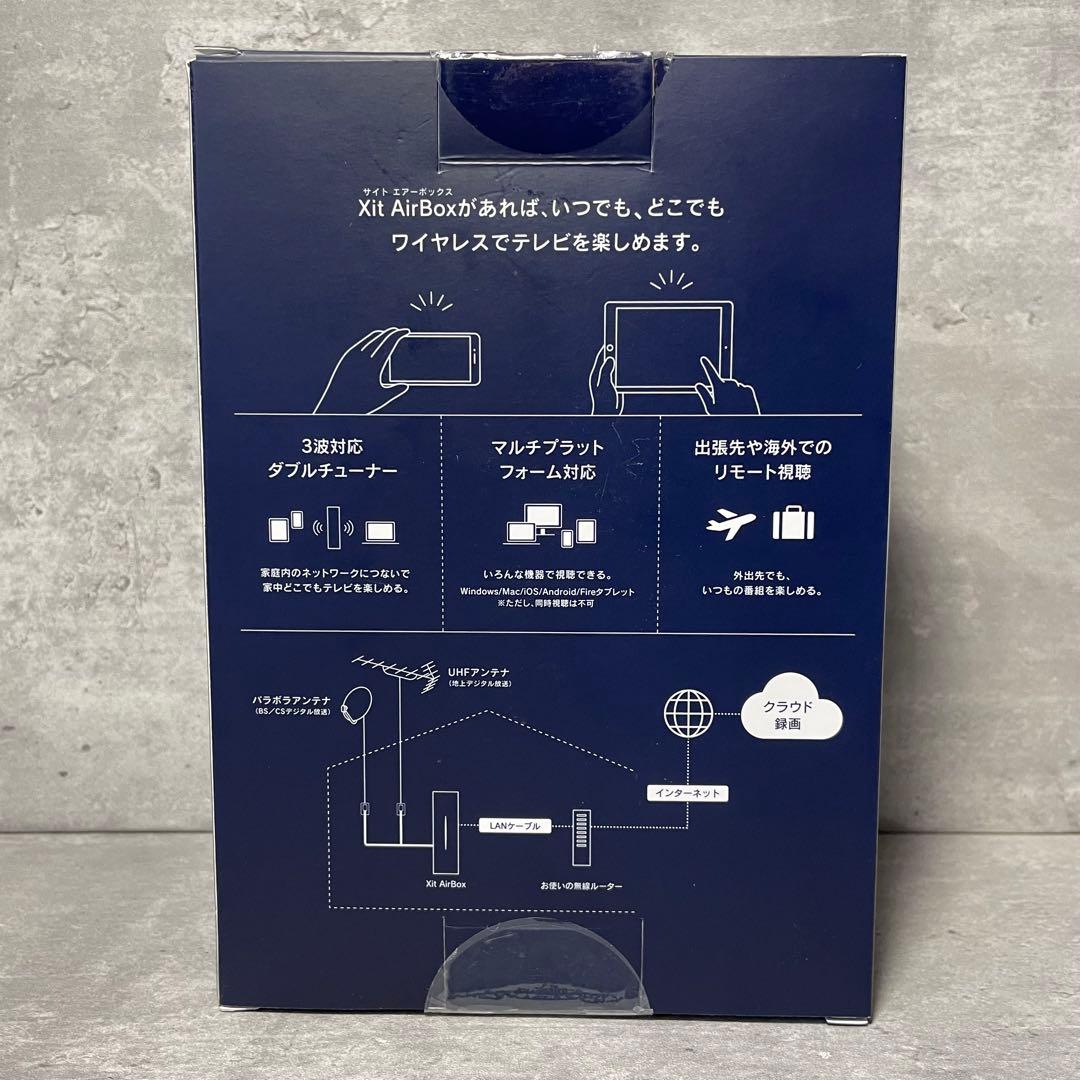【極美品】ピクセラ PIXELA Xit AirBox XIT-AIR120CW