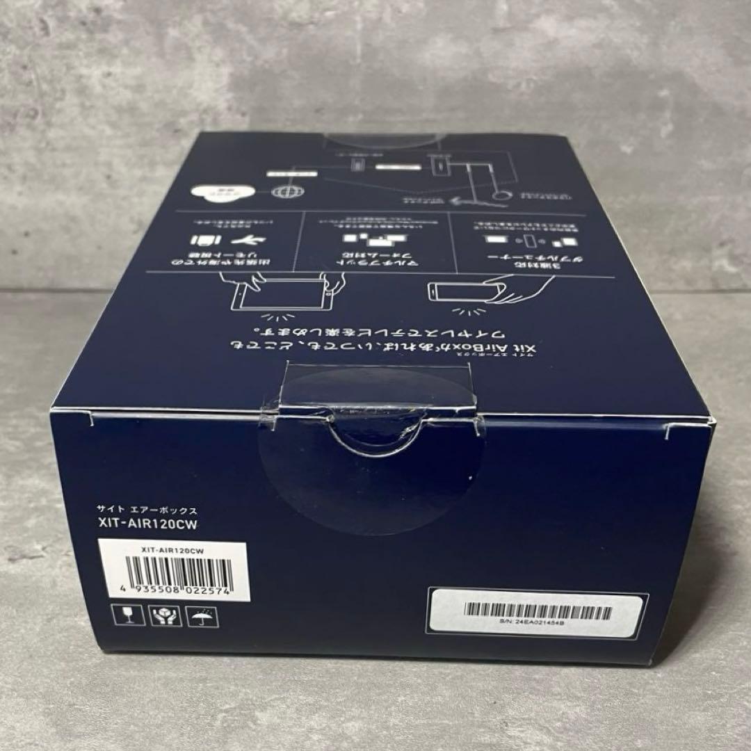 【極美品】ピクセラ PIXELA Xit AirBox XIT-AIR120CW