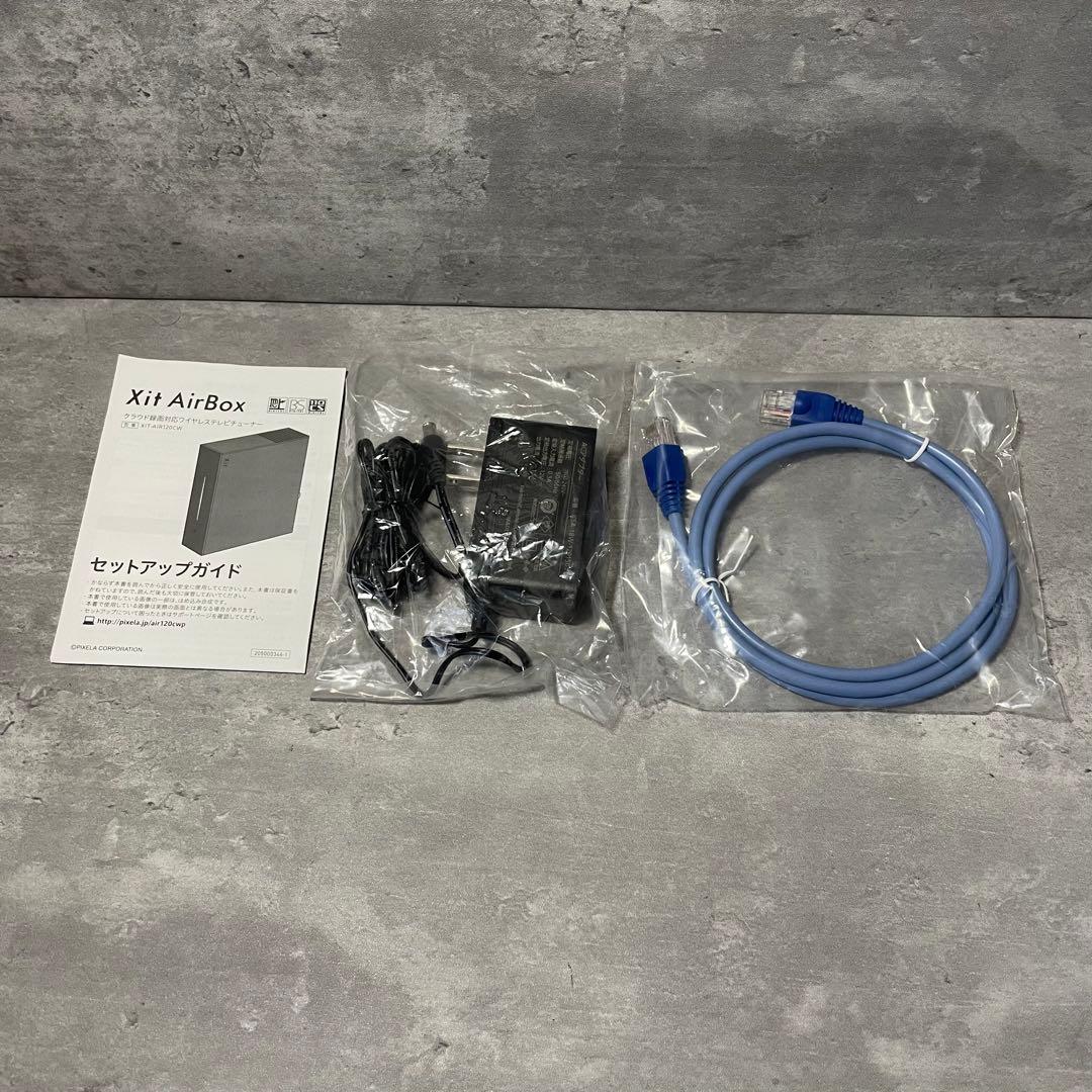 【極美品】ピクセラ PIXELA Xit AirBox XIT-AIR120CW