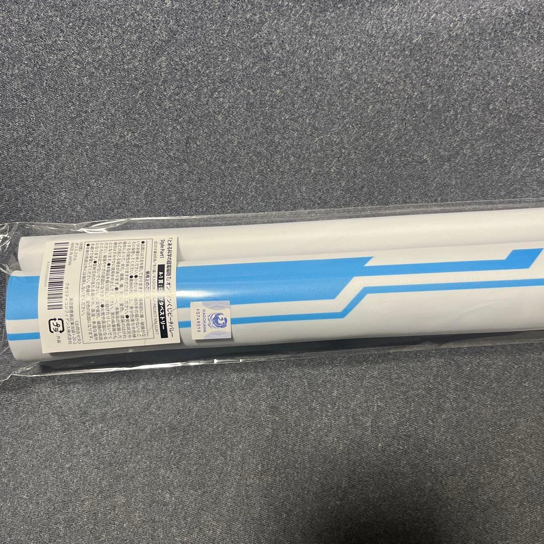 【新品】とある科学の超電磁砲 ロングタペストリー 御坂美琴