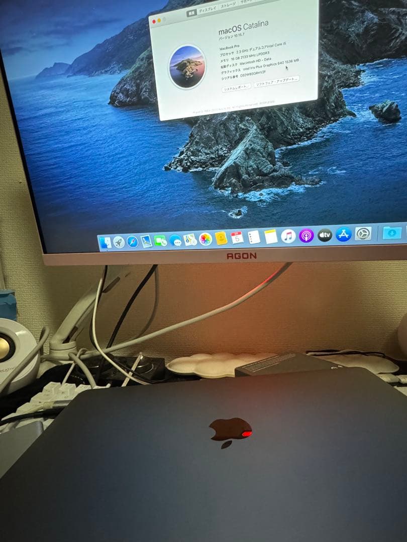 【ジャンク】MacBook Pro 13インチ 2017 液晶割れ 起動確認済み