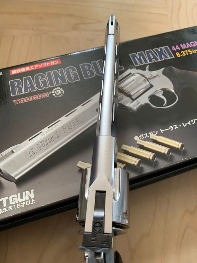 ジャック品マルシントーラスレイジングブル8.375インチ シルバーABS 8mm