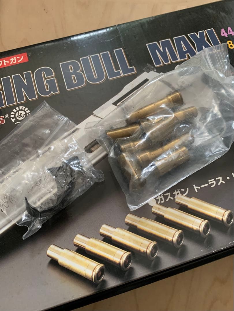 ジャック品マルシントーラスレイジングブル8.375インチ シルバーABS 8mm