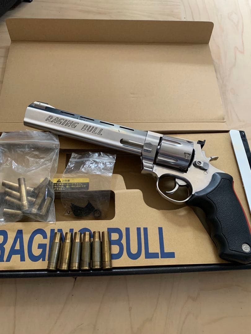 ジャック品マルシントーラスレイジングブル8.375インチ シルバーABS 8mm