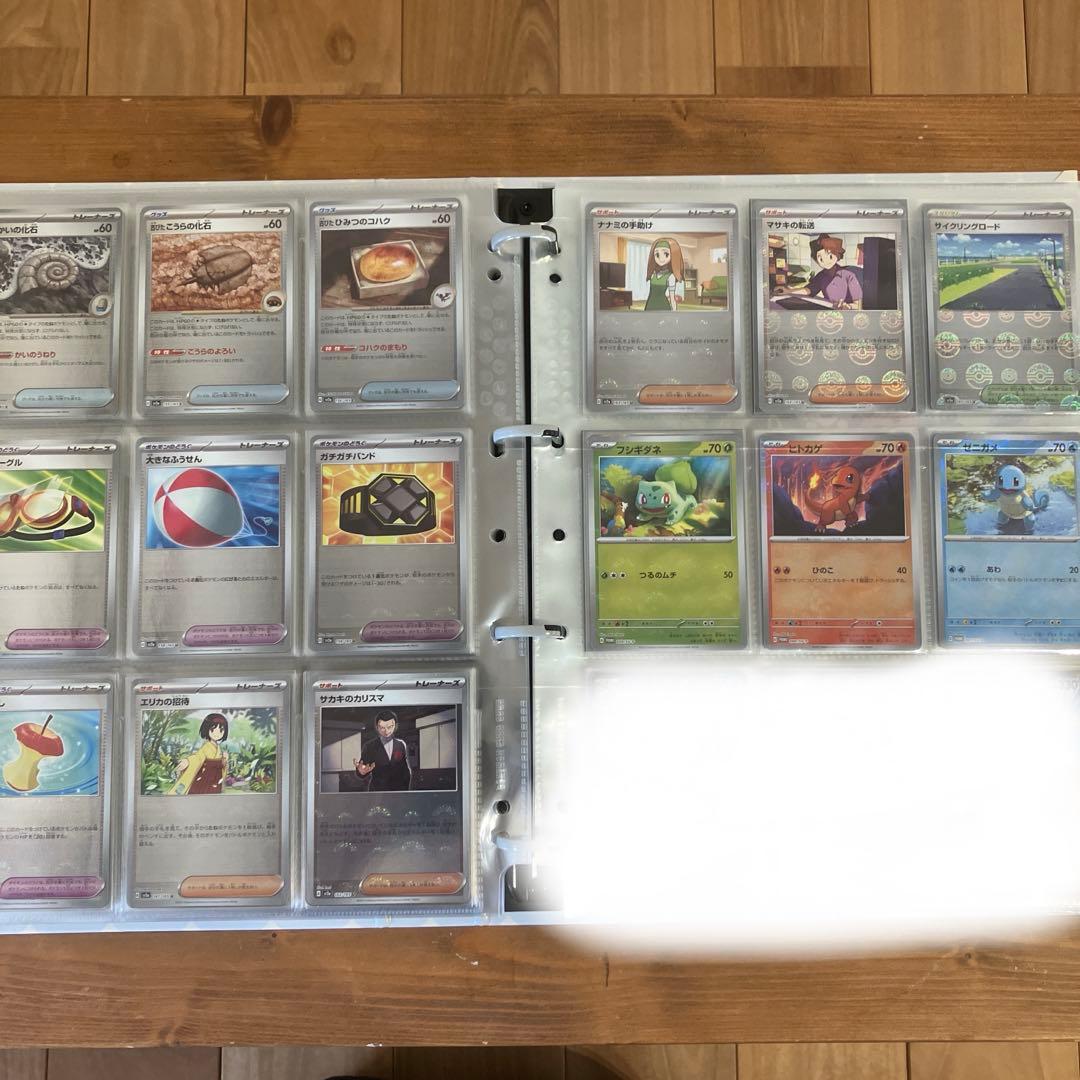 151 モンスターボールミラー RR コンプ＋プロモ　ファイル無し⑩