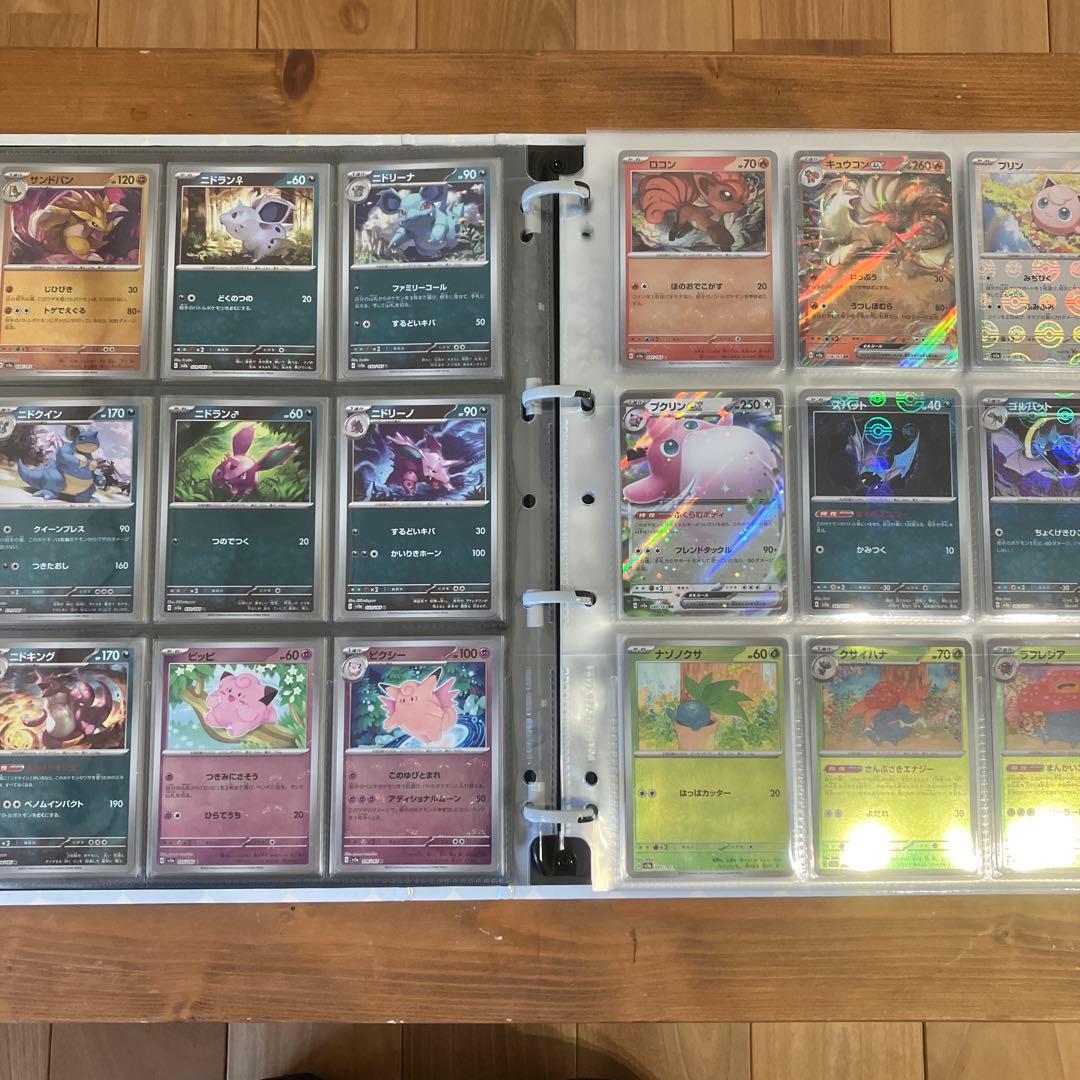 151 モンスターボールミラー RR コンプ＋プロモ　ファイル無し⑩