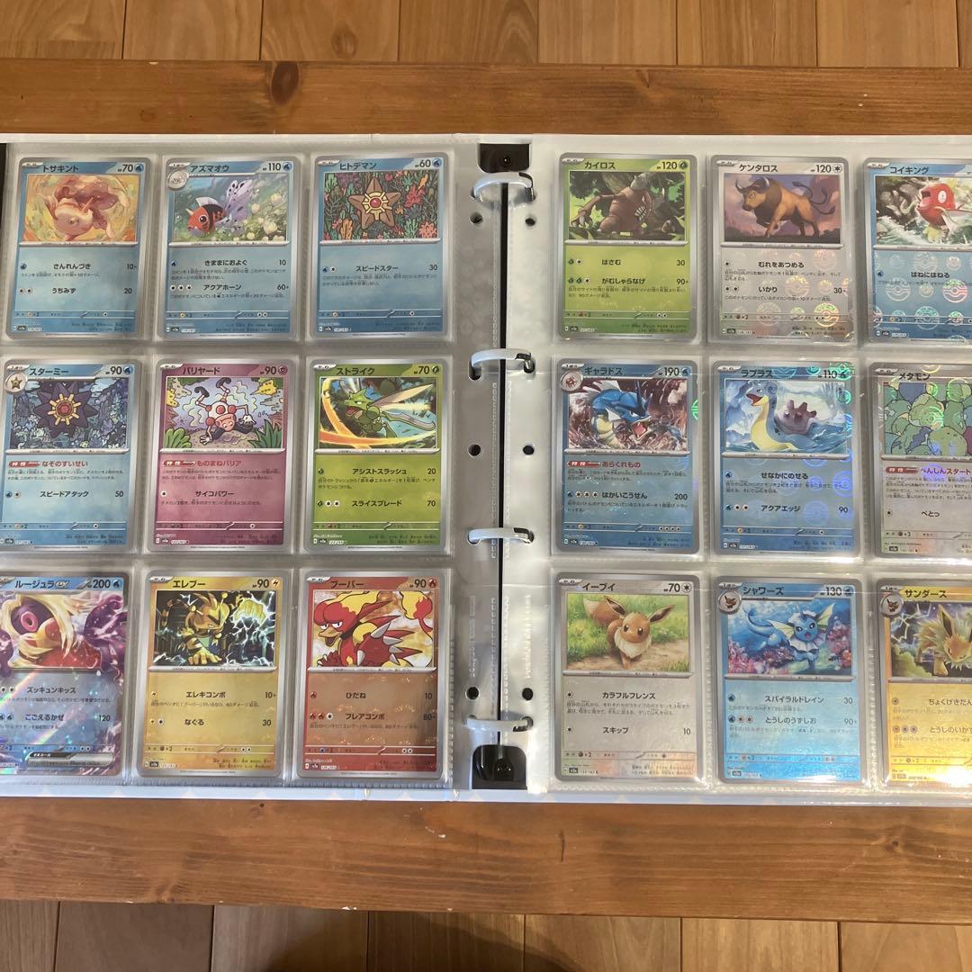 151 モンスターボールミラー RR コンプ＋プロモ　ファイル無し⑩