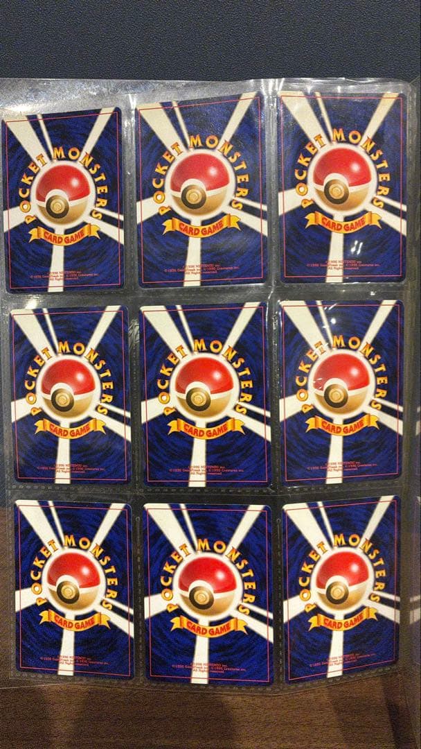 【旧裏ポケモンカード】プレミアムファイル neoネオ 金・銀発売記念