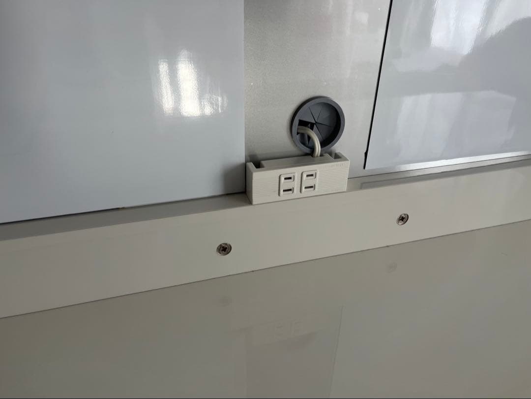 パモウナ　キッチンボード　食器棚　カップボード　キッチン収納