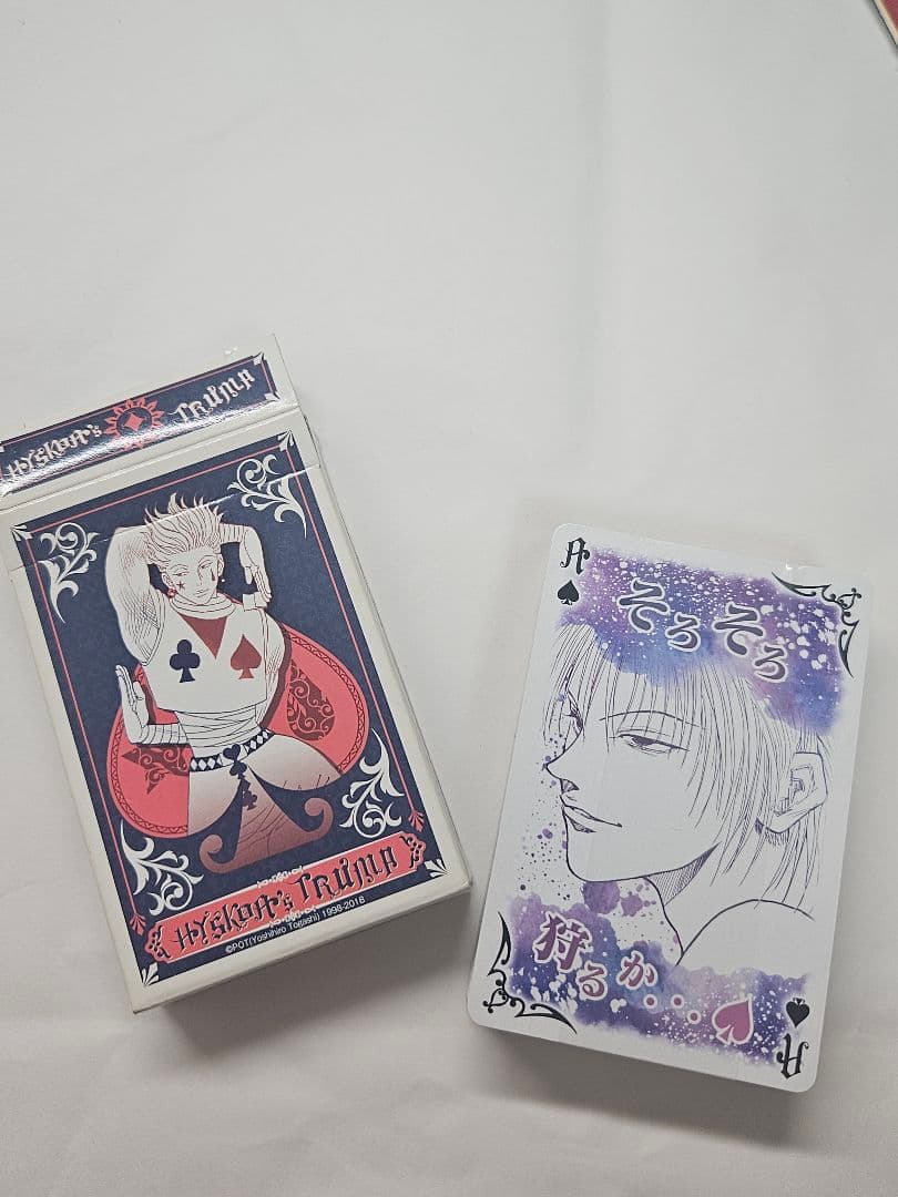 ハンターハンター　ヒソカ　トランプ　ジャンプ展　HUNTER×HUNTER