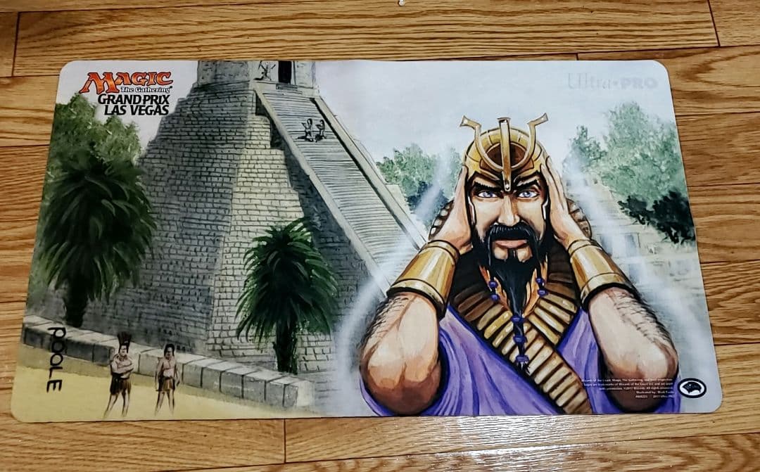 Ancestral Recall  プレイマット MTG