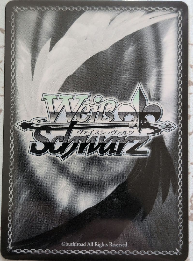 ヴァイスサイン　パジャマパーティー千棘