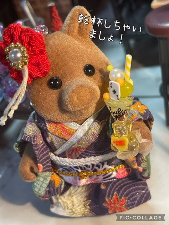 ミニチュアおもちゃのチャチャシャンパン