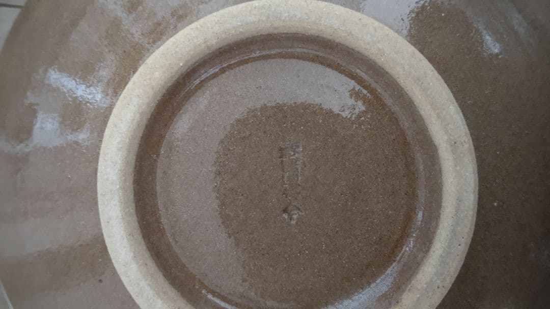 小石原焼 飛びかんな 6寸皿 3枚 新品未使用品