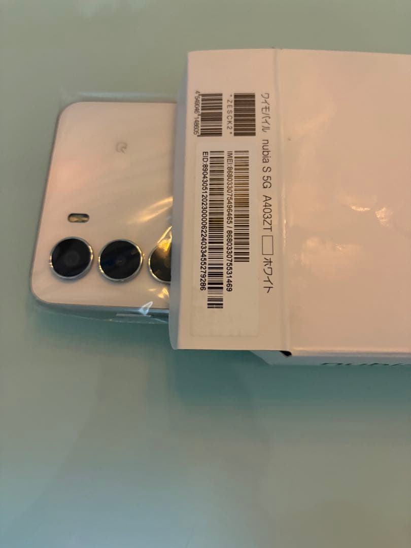 新品未使用！nubia S 5G Y!mobile WH SIMフリー