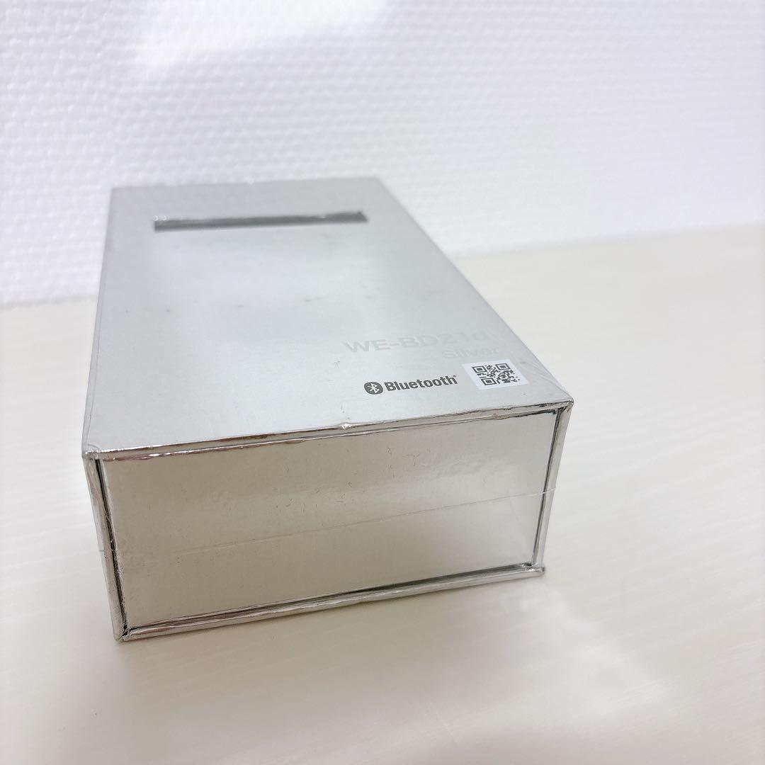 AVIOT WE-BD21d Silver ワイヤレスイヤホン アビオット