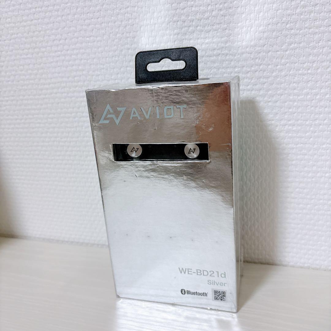 AVIOT WE-BD21d Silver ワイヤレスイヤホン アビオット