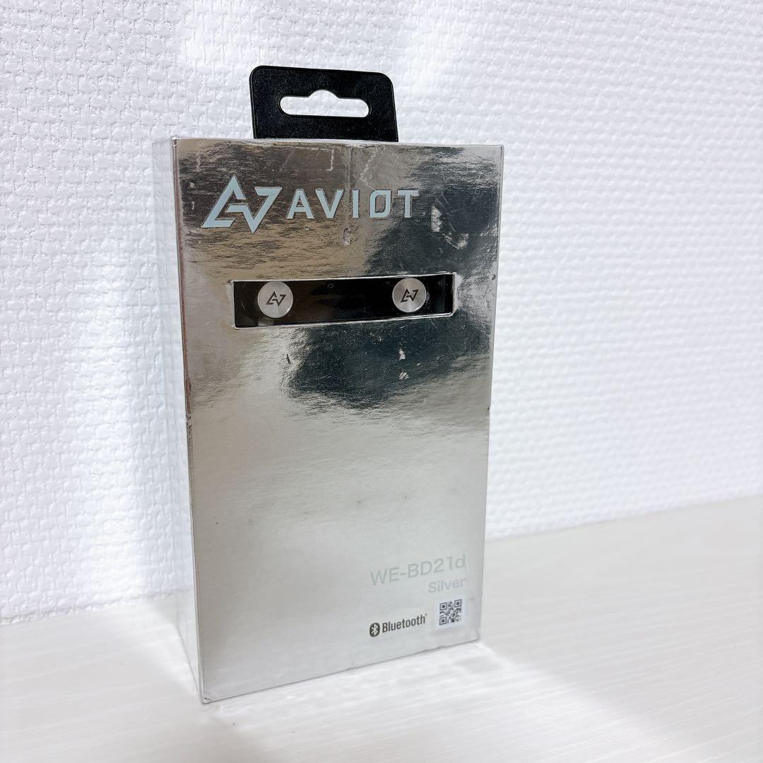 AVIOT WE-BD21d Silver ワイヤレスイヤホン アビオット