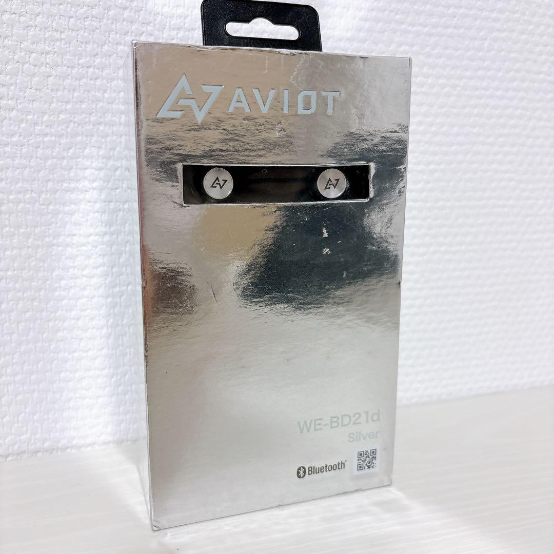 AVIOT WE-BD21d Silver ワイヤレスイヤホン アビオット