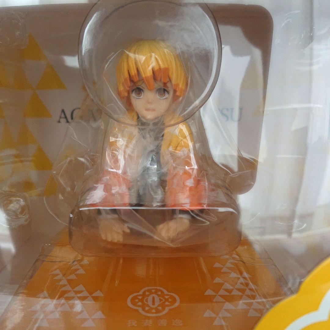 G.E.Mシリーズ鬼滅の刃 てのひら炭治朗くん他3つ