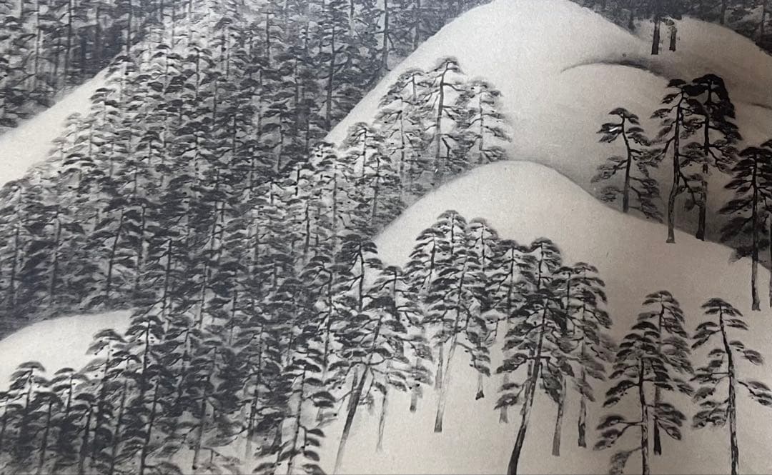 複製　横山大觀［生々流転］大塚巧芸社 共箱 工芸画！