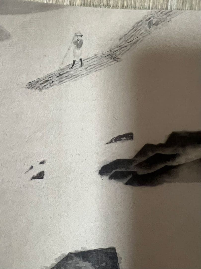 複製　横山大觀［生々流転］大塚巧芸社 共箱 工芸画！