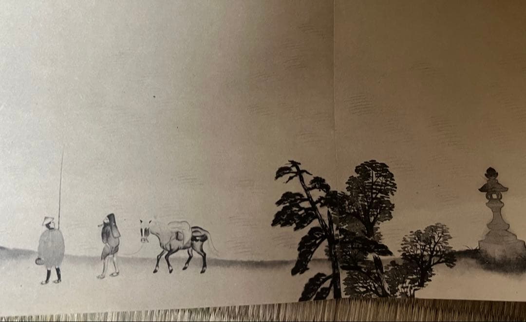 複製　横山大觀［生々流転］大塚巧芸社 共箱 工芸画！