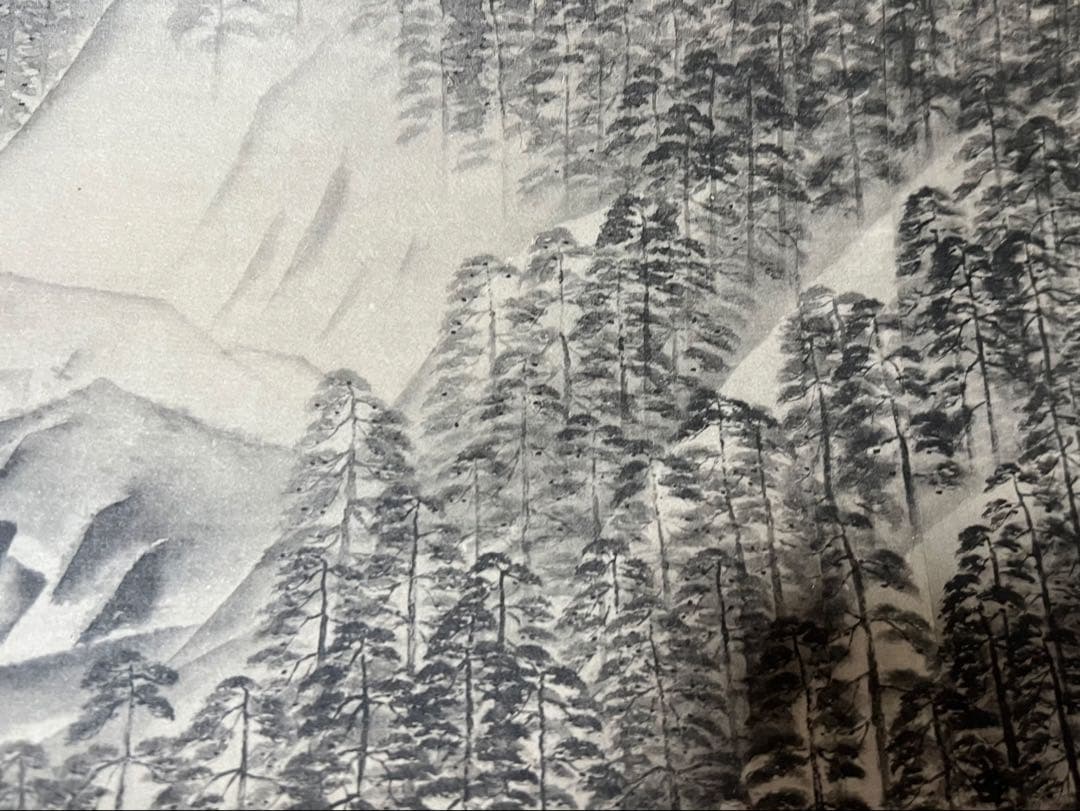 複製　横山大觀［生々流転］大塚巧芸社 共箱 工芸画！