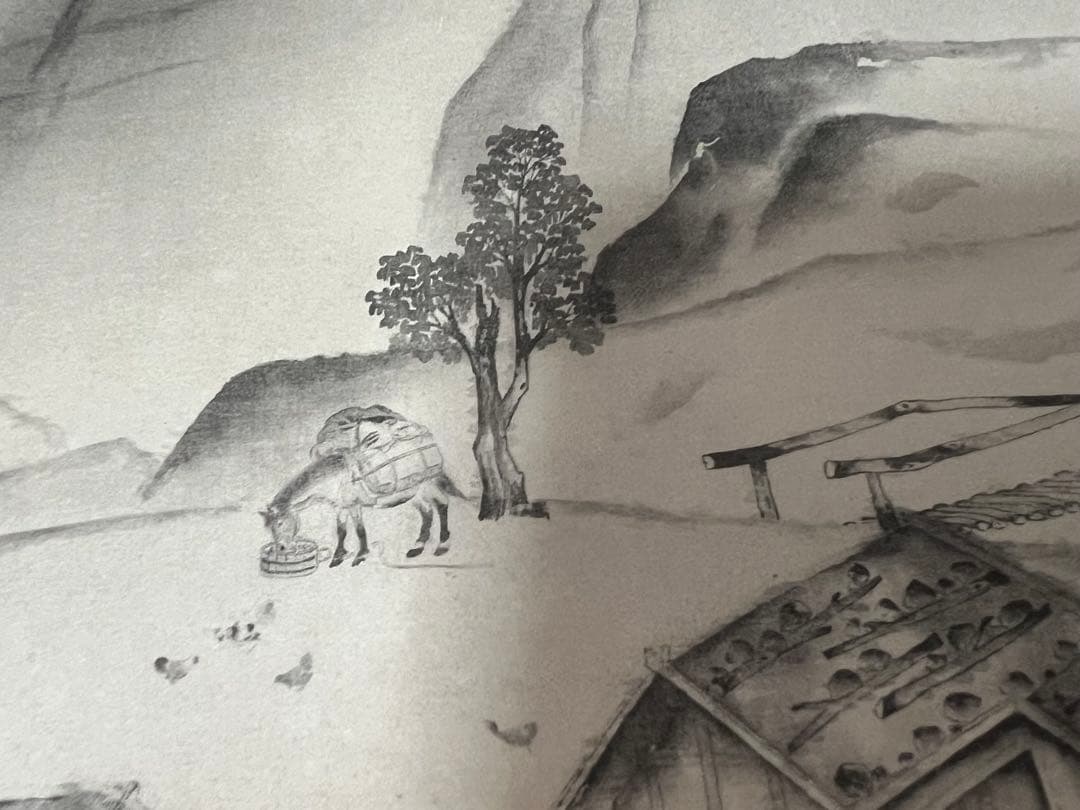 複製　横山大觀［生々流転］大塚巧芸社 共箱 工芸画！