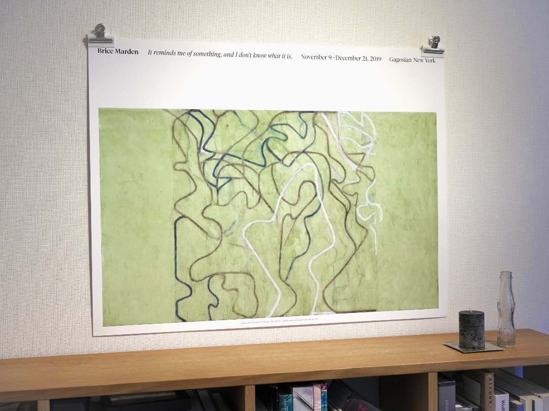 Brice Marden ポスター