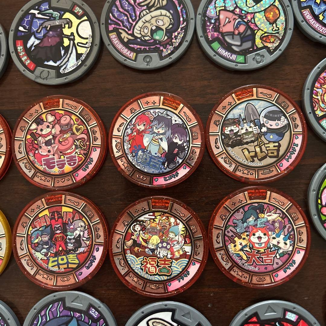 妖怪ウォッチメダル 111枚セット+ 英語の妖怪大辞典+ 妖怪ウォッチボックス