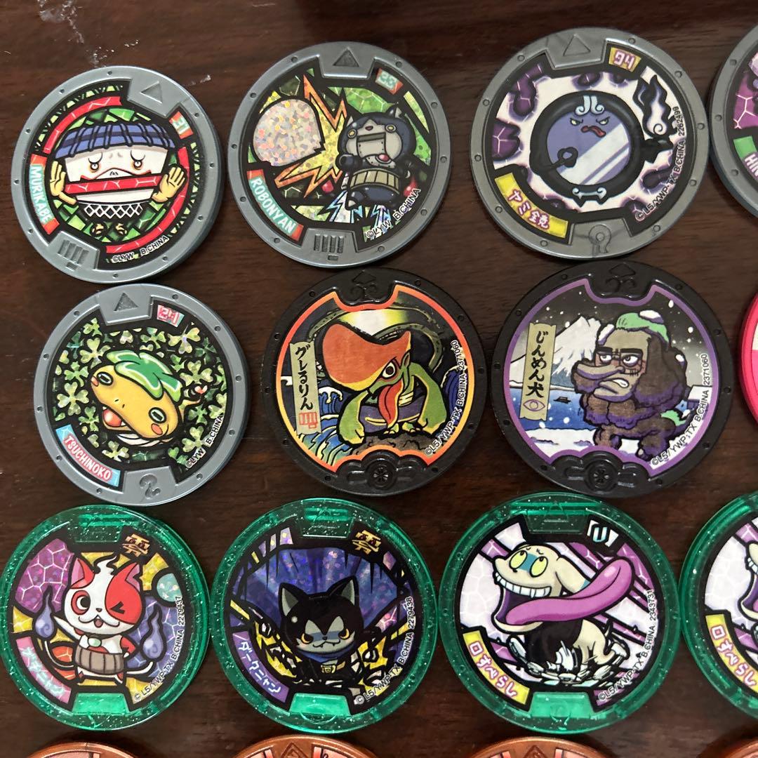 妖怪ウォッチメダル 111枚セット+ 英語の妖怪大辞典+ 妖怪ウォッチボックス