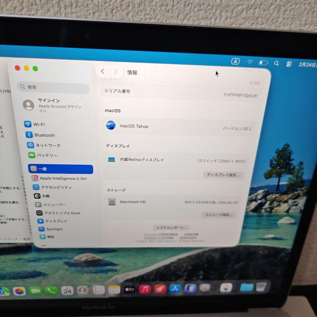 MacBook Air 13インチ m1 8GB 1TB