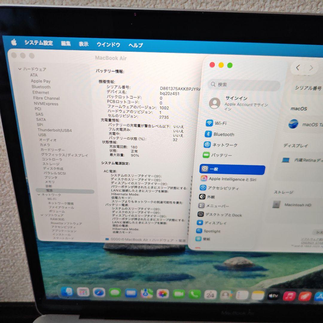 MacBook Air 13インチ m1 8GB 1TB