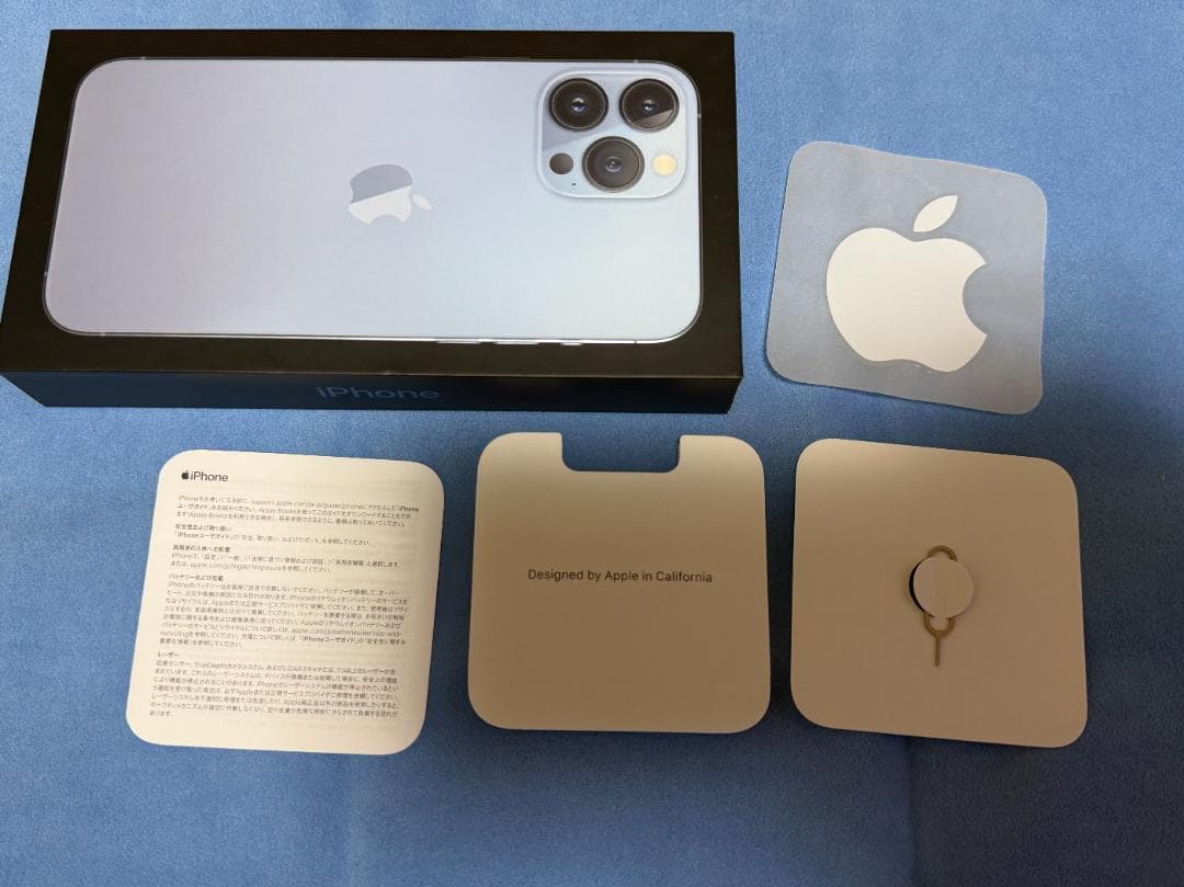 Apple iPhone 13 Pro Max シエラブルー 256GB 88%