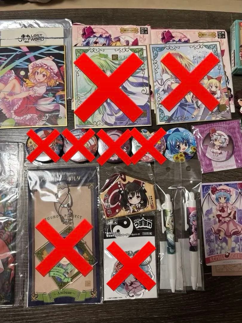 東方Project まとめ売り