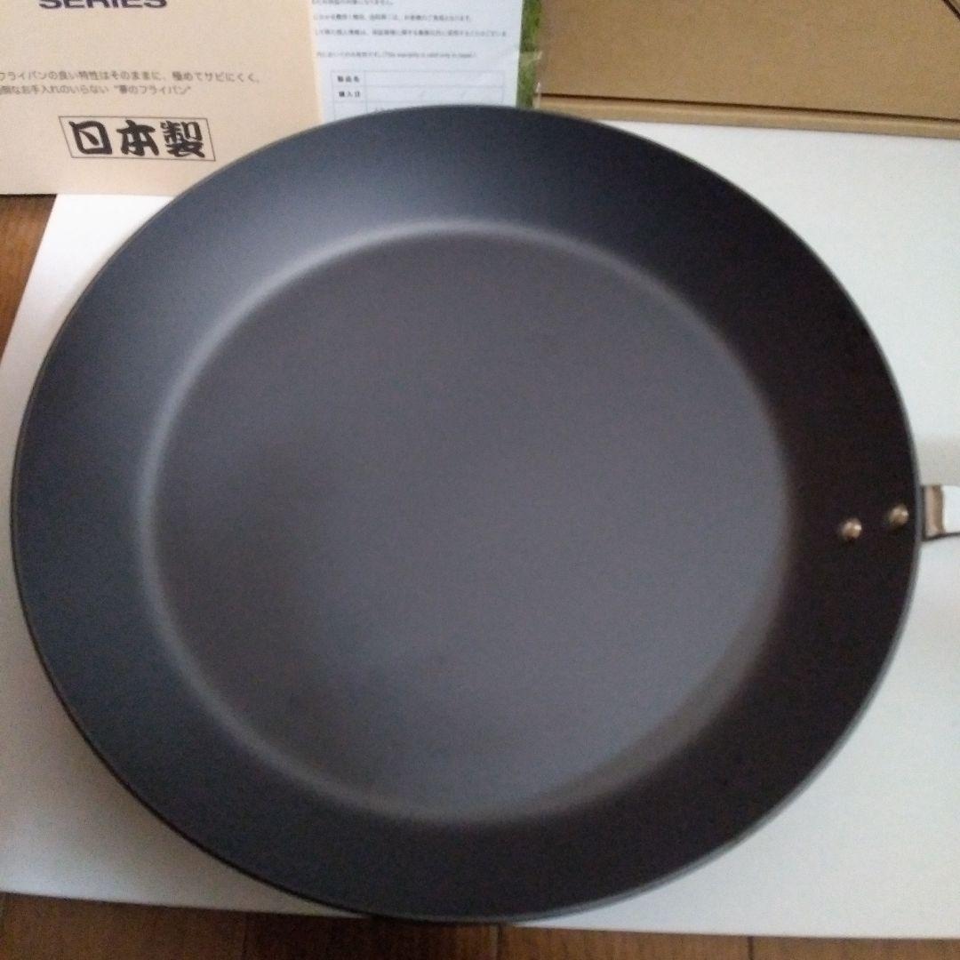 最終値引価格～2/15迄　リバーライト極シリーズ フライパン ✨新品未使用