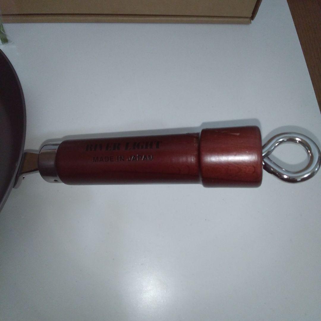 最終値引価格～2/15迄　リバーライト極シリーズ フライパン ✨新品未使用