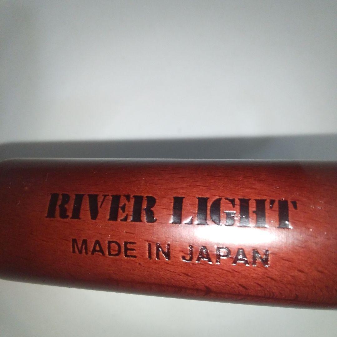 最終値引価格～2/15迄　リバーライト極シリーズ フライパン ✨新品未使用