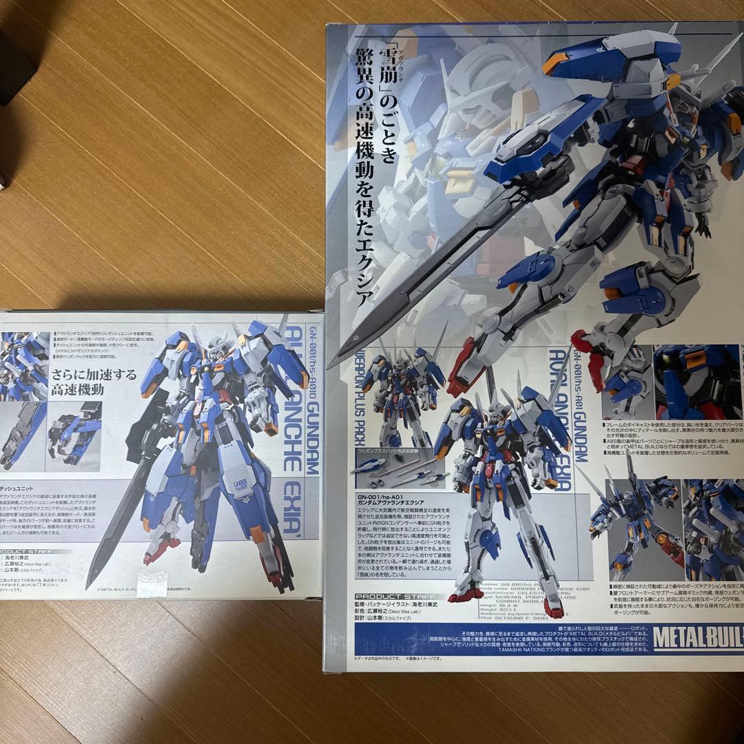 L BUILD アヴァランチ・エクシア ウェポンプラスパック