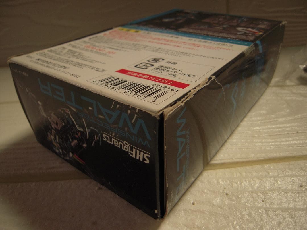 フィギュア S.H.Figuarts ウォルター 特警ウインスペクター 魂ウェブ