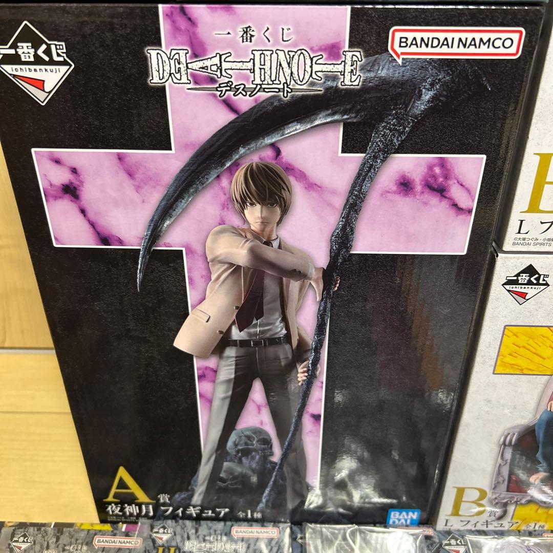 一番くじ デスノート フィギュアセット
