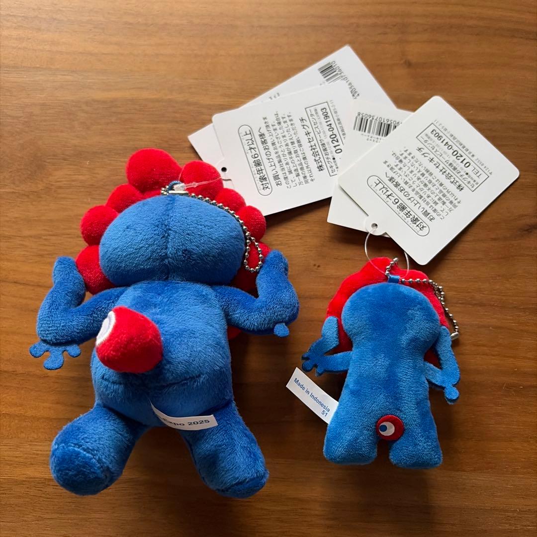 ミャクミャク マスコットキーチェーン ぷち セット