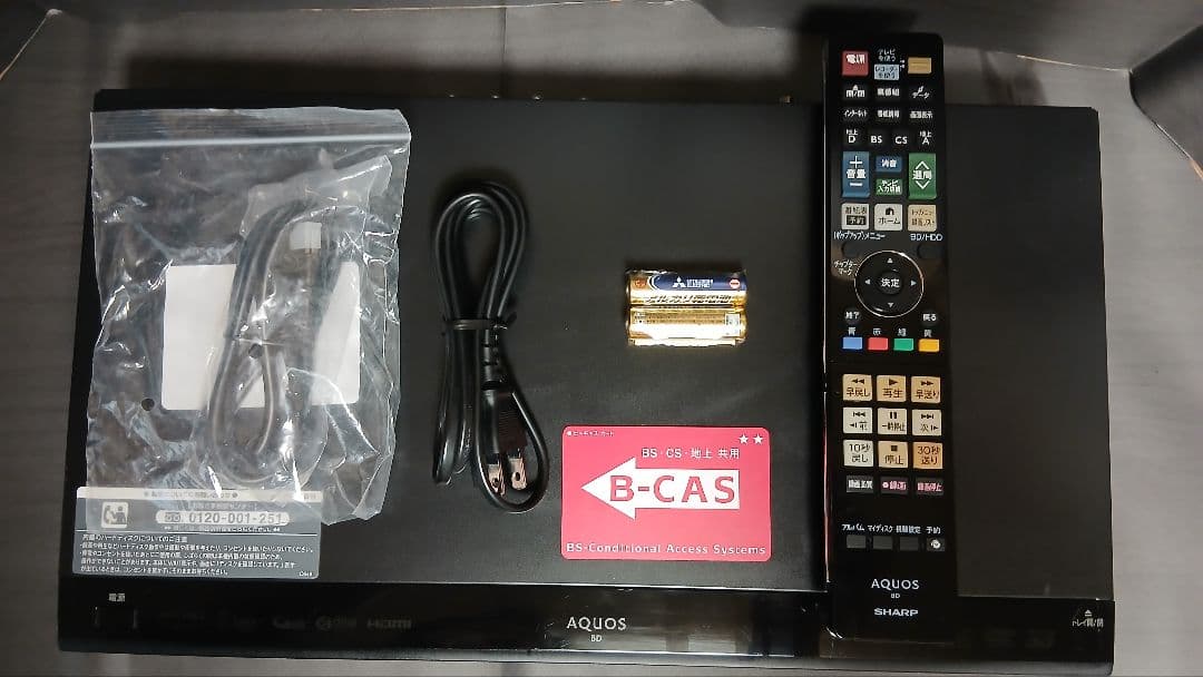 500GB シャープ AQUOS BDレコーダー☆BD-S570☆リモコン付