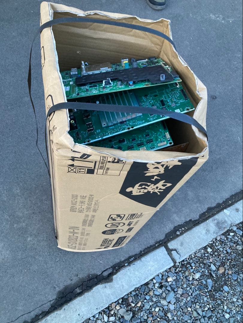 約13kg 金抽出用 基板 集積メッキ 金 基盤 都市鉱山 レアメタル 銅 銀