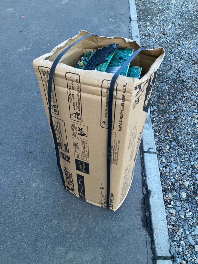 約13kg 金抽出用 基板 集積メッキ 金 基盤 都市鉱山 レアメタル 銅 銀