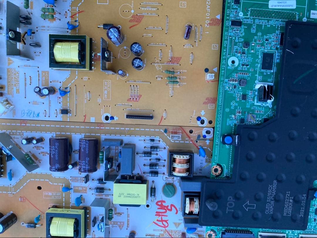 約13kg 金抽出用 基板 集積メッキ 金 基盤 都市鉱山 レアメタル 銅 銀
