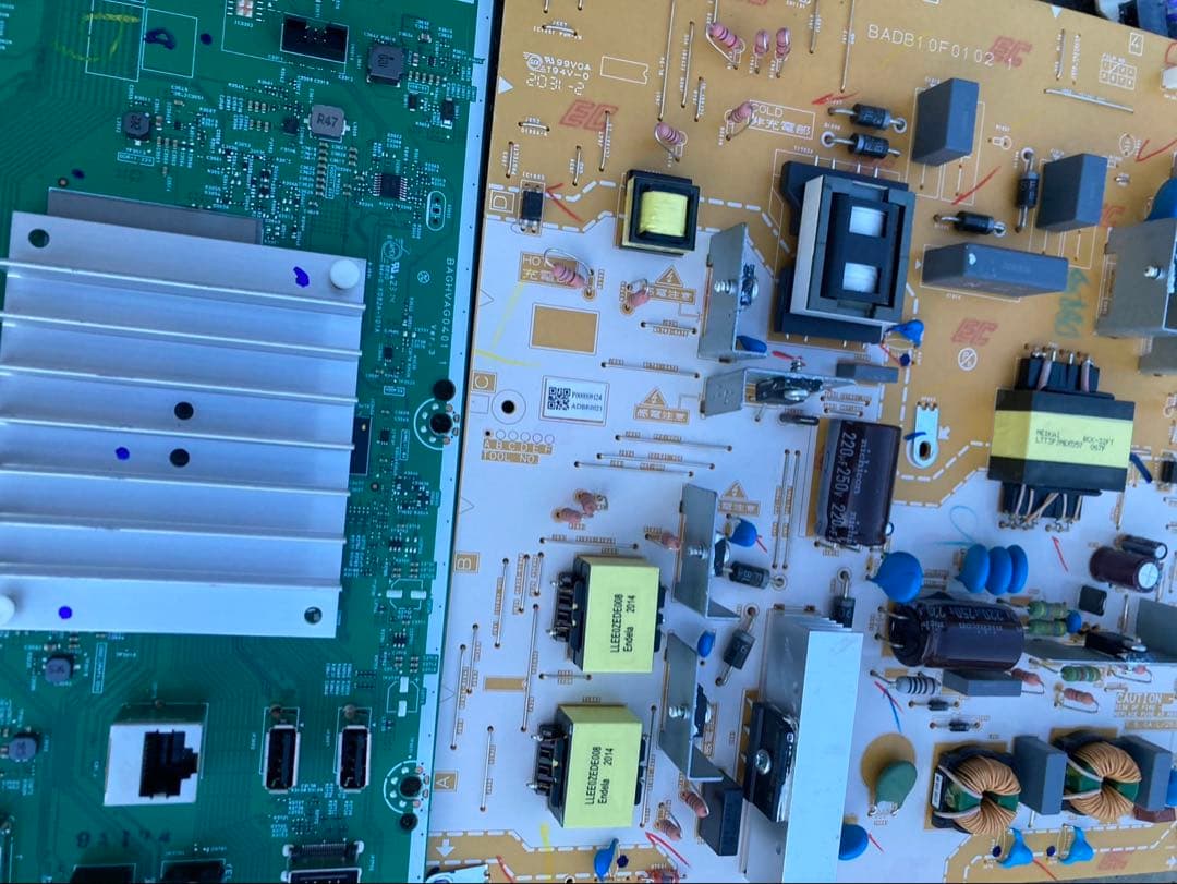 約13kg 金抽出用 基板 集積メッキ 金 基盤 都市鉱山 レアメタル 銅 銀