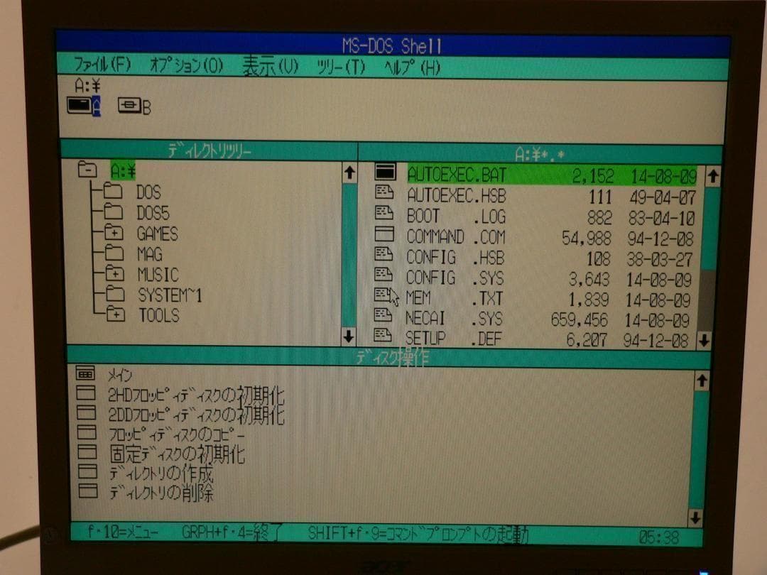 NEC PC-9821Cx MSDOS FM音源OK! CFカード 動作品