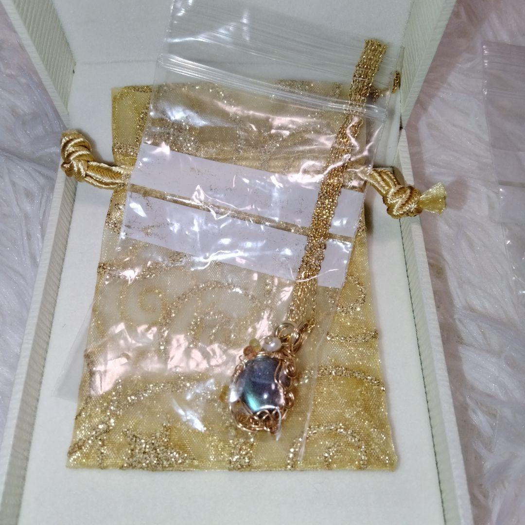 銀河の花かご　ラブラドライトペンダント